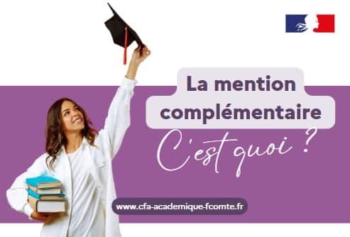 La mention complémentaire, c'est quoi ?